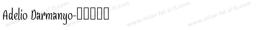 Adelio Darmanyo字体转换